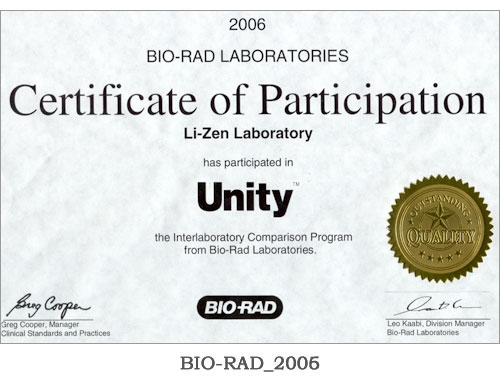 BIO-RAD